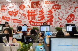 2分钟教程!忻州十大公司_哔哩哔哩